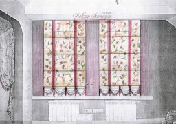 Римские шторы для детской комнаты девочки, Тольятти, дизайн штор Светлана Никитина